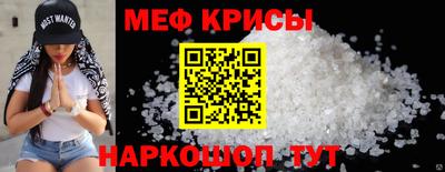 кокаин колумбия Нягань