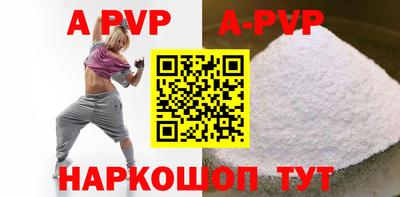 кокаин колумбия Нягань