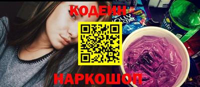 кокаин колумбия Нягань
