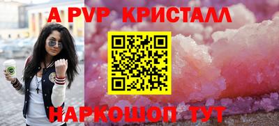 мефедрон мука Обь