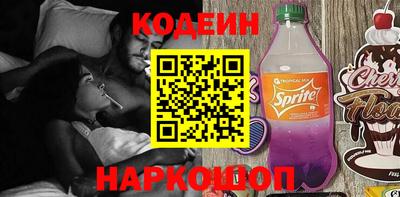 кокаин колумбия Нягань