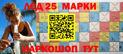 кокаин колумбия Нягань