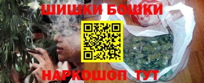 кокаин колумбия Нягань