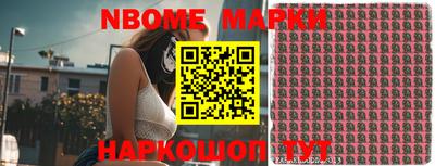 кокаин колумбия Нягань
