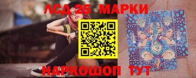мефедрон мука Обь