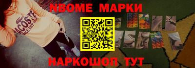 кокаин колумбия Нягань