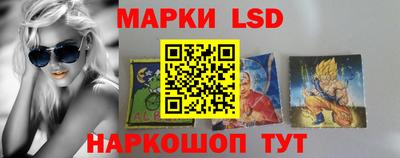 мефедрон мука Обь