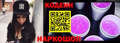 сатива Обнинск