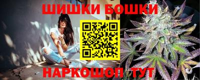 кокаин колумбия Нягань