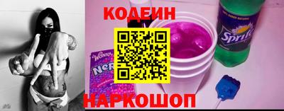 кокаин колумбия Нягань