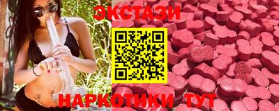 кокаин колумбия Нягань