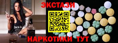 кокаин колумбия Нягань