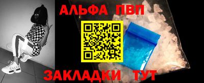 кокаин колумбия Нягань