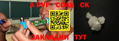 кокаин колумбия Нягань