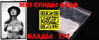 кокаин колумбия Нягань