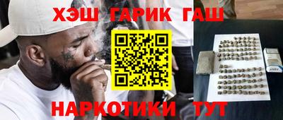 кокаин колумбия Нягань