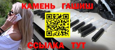 мефедрон мука Обь