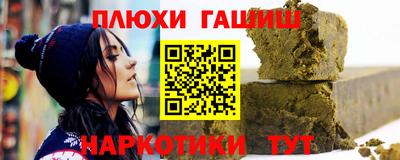 кокаин колумбия Нягань