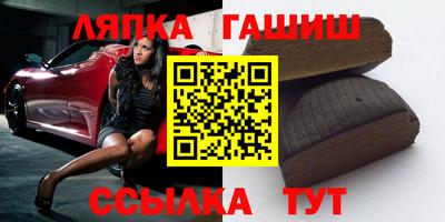 мефедрон мука Обь