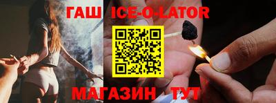 кокаин колумбия Нягань
